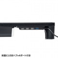 USBハブ・引出し付机上ラック 写真9