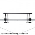 クランプ式机上ラック(W650) 写真9
