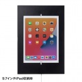 セキュリティボックス付きiPadスタンド 写真9