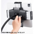 iPad・タブレット用キャスター付スタンド(13インチ対応) 写真9