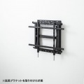プッシュ式壁掛け金具 写真9