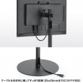 モニタースタンド 写真9