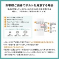 32?55型対応卓上ディスプレイスタンド 写真9