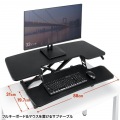 エルゴノミクスリフトアップデスク(W1060) 写真9
