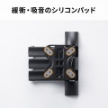 ディスプレイ壁掛け金具(3関節) 写真9