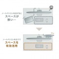 ノートパソコン用アルミスタンド(縦置きタイプ) 写真9