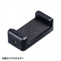 WEBカメラ用卓上スタンド(スマホホルダー付き) 写真9