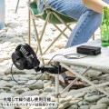 小型クランプ扇風機(充電式) 写真9