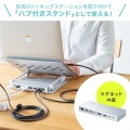 ノートパソコン用アルミスタンド(角度・高さ調整タイプ) 写真9