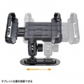 産業用タブレットホルダー 写真9