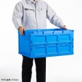 折りたたみコンテナ 75リットル 写真9