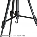マルチスタンド(3段タイプ) 写真9