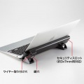 Apple MacBook用セキュリティ(eセキュリティ) 写真9