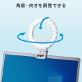 LEDリングライト クリップタイプ 配信  リモート会議 Zoom youtube TikTok USB充電 ノートパソコン取付 角度・明るさ調整 暖色 中間色 自撮り LED-CLP2UW 写真9