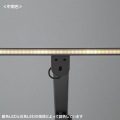 クランプ固定式LEDデスクライト 写真9