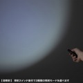 ペン型ライト(ショートタイプ) 写真9