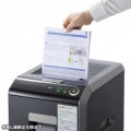 オートフィードシュレッダー 200枚 写真9
