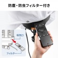 LEDバルーンライト(240W・38400lm・高さ調整・屋外対応) 写真9