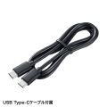 USB Power Delivery対応カーチャージャー(2ポート・57W) 写真9