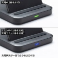 ワイヤレス充電スタンド(5W) 写真9