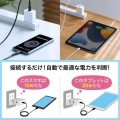 USB PD対応AC充電器(PD20W) 写真9