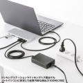 USB PD対応AC充電器(PD100W・TypeCケーブル一体型) 写真9