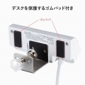 USB PD対応クランプ式AC充電器(PD65W・C×2+A×2・ホワイト) 写真9