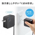USB PD対応AC充電器(PD45W・Type-Cケーブル一体型) 写真9