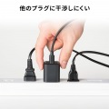 USB PD対応キューブ型AC充電器(PD45W) 写真9