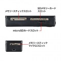 アンドロイド対応カードリーダー 写真9