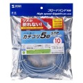 ツメ折れ防止カテゴリ5eSTPLANケーブル 写真9
