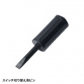 電話用ヘッドセット(両耳タイプ) 写真9