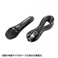 ワイヤレスマイク付き拡声器スピーカー 写真9