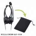 USBヘッドセット 写真9