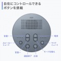 Bluetooth会議スピーカーフォン(スピーカーフォンのみ) 写真9