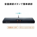 USBサウンドバースピーカー 写真9