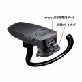 防水Bluetooth片耳ヘッドセット 写真9