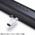 Bluetooth対応スリムサウンドバースピーカー 写真9