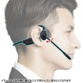 Bluetooth骨伝導ヘッドセット 写真9