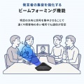 ワイヤレス会議スピーカーフォン(大人数向け・高性能MEMSマイク搭載) 写真9