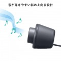 スリムUSBスピーカー(横置きタイプ) 写真9
