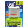 USB2.0手動切替器(4回路) 写真9