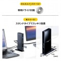 Type-C・USB3.2A接続デュアルHDMIドッキングステーション 写真9