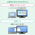 ドッキングステーション USBType-C ドッキングステーション USB-CVDK8 | PD VGA HDMI LAN USB3.0 SDカード 対応 サンワサプライ 写真9