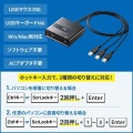 パソコン切替器 1組 キーボード マウス で3台 パソコン 操作 ホットキー入力 省スペース マグネット付き テレワーク Win Mac サーバ管理 写真9