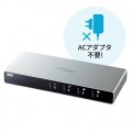 パソコン自動切替器(4:1) 写真9