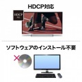 4K対応HDMIパソコン自動切替器(2:1) 写真9