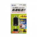 USB 10Gbps Type-C カードリーダー 写真9