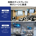 HDMIエクステンダー(4K対応・送信機・2分配) 写真9