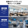 HDMIエクステンダー(4K対応・受信機) 写真9